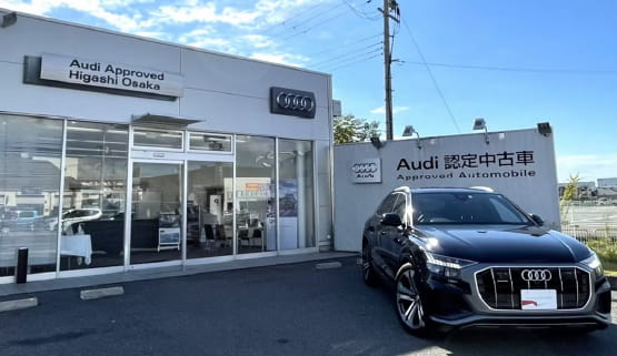 Audi Approved Automobile 東大阪