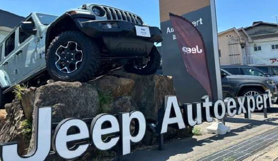 ジープ枚方オートエキスパートセンター